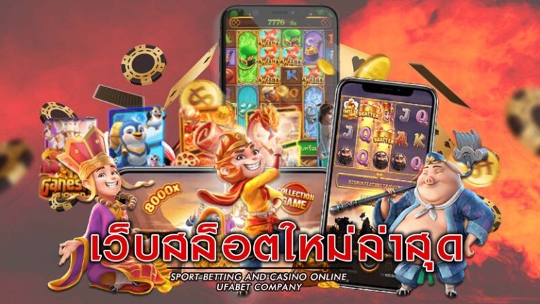 Enjoy the Best Casino Action Around at Slot888